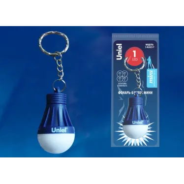 Фонарь-брелок Стандарт S-KL023-T BLUE  1LED. 4*LR41 в/к. пластик синий | UL-00004093 | Uniel