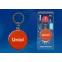 Фонарь-брелок Стандарт S-KL022-T ORANGE 1LED  2*CR1220 н/к  пластик оранжевый | UL-00004099 | Uniel
