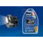Фонарь налобный «Bright eyes comfort max» S-HL010-C Gun Metal  алюм. корпус, 5 LED, упаковка кламшелл, 3хААА н/к | 03211 | Uniel