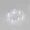 Гирлянда светодиодная ARD-DEW-HOME-2000-CLEAR-20LED-STD White6000 (3V, Battery Pack) (Ardecoled, IP20)