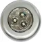 Светильник светодиодный-ночник FN1203 3LED 0.18W IP40, 70?70?25мм, серебряный | 23294 | FERON