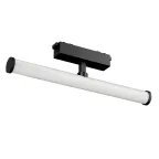 Светильник светодиодный трековый Tube Opal L300 для магнитной системы Galakti 300x26x87 мм 10 Вт 3000 K CRI»90 черный
