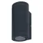 Светильник настенный ENDURA CLASSIC BEAM UPDOWN GU10 DG  Темно-серый (без лампы) | 4058075554573 | LEDVANCE