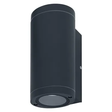 Светильник настенный ENDURA CLASSIC BEAM UPDOWN GU10 DG  Темно-серый (без лампы) | 4058075554573 | LEDVANCE