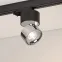 Светильник светодиодный трековый SP-PLURIO-TRACK-4TR-R77-9W Day4000 (BK-CHR, 36 deg, 230V) (ARL, IP20 Металл, 3 года)