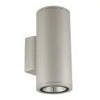                  Светильник светодиодный уличный 2х22Вт Архитектурный накладной Дневной свет 6400K Корпус светло-серый TM Uniel ULU-S22D-2x22W/6400K IP65 LIGHT GREY
               