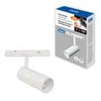                  Светильник-прожектор ULB-M60-12W/4000K/35 WHITE светодиодный трековый. Для магнитного шинопровода. 2000 Лм. Белый свет (4000К). Белый. ТМ
               