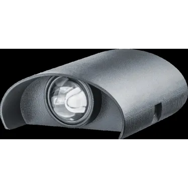 Светильник светодиодный архитектурный IP54  NOF-D-W-005-03 | 80566 |  Navigator