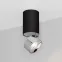 Светильник светодиодный SP-PLURIO-SURFACE-LONG-R77-9W Day4000 (BK-CHR, 36 deg, 230V) (ARL, IP20 Металл, 3 года)