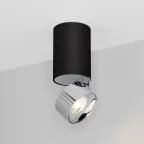 Светильник светодиодный SP-PLURIO-SURFACE-LONG-R77-9W Day4000 (BK-CHR, 36 deg, 230V) (ARL, IP20 Металл, 3 года)