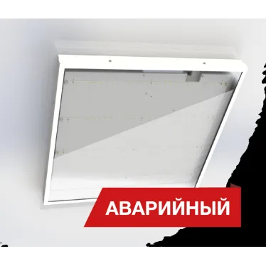 Светодиодный светильник Diora Office Glass 38/5000 opal 5000лм 38Вт 5000K IP65 0.7PF 80Ra Кп«1 Аварийный