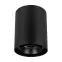 Светильник светодиодный SP-FOCUS-R110-18W Day4000 (BK, 50 deg, 230V) (ARL, IP54 металл, 5 лет)