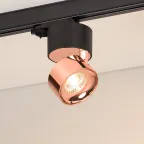 Светильник светодиодный трековый SP-PLURIO-TRACK-4TR-R77-9W Warm3000 (BK-COP, 36 deg, 230V) (ARL, IP20 Металл, 3 года)