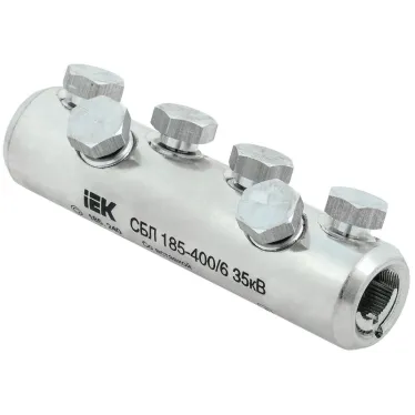 Соединитель болтовой луженый СБЛ 185-400/6 35кВ | UCB11-185-400-06-35 | IEK