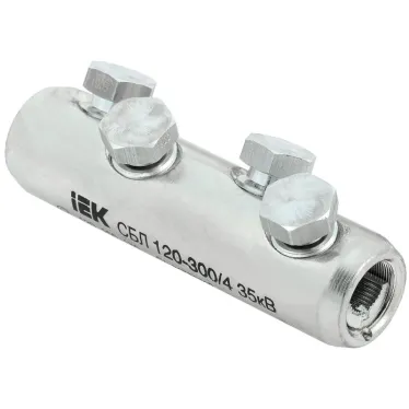 Соединитель болтовой луженый СБЛ 120-300/4 35кВ | UCB11-120-300-04-35 | IEK