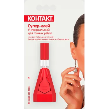 Супер-клей Универсальный для точных работ, 4 г, бл., арт. КМ 120 - Б04, шоу-бокс