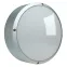 Светильник светодиодный STAR LED 18W 830 BL