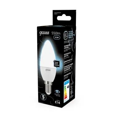 Лампа светодиодная LED 6.5 Вт 550 лм 4100К свеча нейтральный E14 AC 220В Black Gauss