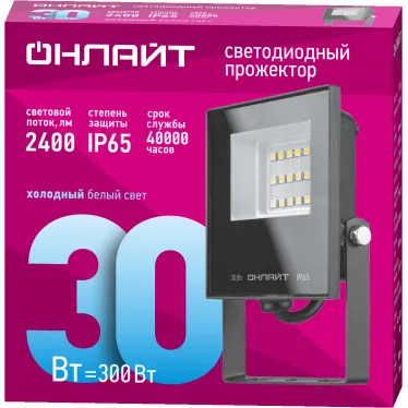 Прожектор светодиодный ДО-30w OFL-03-30-6.5K-BL-IP65-LED ОНЛАЙТ
