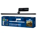                  Светильник светодиодный ULT-F34-7W-4000K IP20 BLACK для подсветки картин и зеркал. 600Lm. Механический выключатель. Черный. ТМ
               