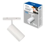                  Светильник-прожектор ULB-M60-24W/4000K/35 WHITE светодиодный трековый. Для магнитного шинопровода. 900 Лм. Белый свет (4000К). Белый. ТМ
               