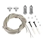                  Подвес токопроводящий ARL-SL-LINE 2x2m Set
               