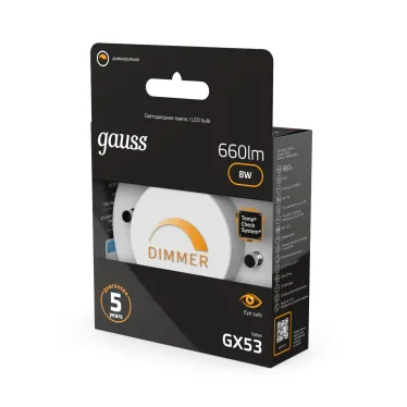 Лампа светодиодная LED 8 Вт 660 лм 3000К таблетка теплый GX53 AC 220В диммируемая Black Gauss