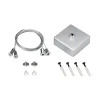 Подвес S2-LINE 2x2m Set (Silver Box, Pad 15x2мм) (ARL, металл)