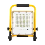 Прожектор светодиодный ДО-50w переносной аккумуляторный 6400K IP66 с зарядным устройством