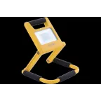 Прожектор светодиодный BGP110 LED6/840 10W YELLOW CE | 911401735362 | Philips