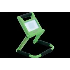                  Прожектор светодиодный BGP110 LED6/840 10W GREEN CE | 911401735352 | Philips
               