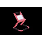                  Прожектор светодиодный BGP110 LED12/840 20W RED CE | 911401735372 | Philips
               