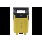                  Прожектор светодиодный BGC110 LED18/865 20W YELLOW | 911401735452 | Philips
               