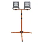                  Прожектор светодиодный  WORKLIGHT на телескопической треноге серый 2х50Вт 2х4500 Лм, 4000 К  | 4058075213999 | LEDVANCE
               