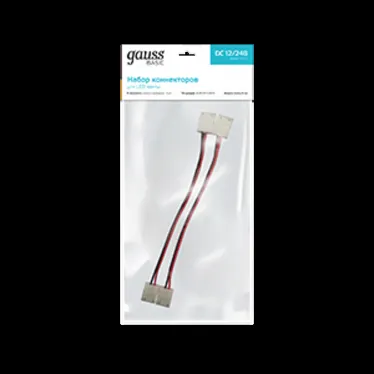 Набор коннекторов Basic для LED-ленты 3528/3014/2835 12V 8mm IP20 2 клипсы с проводом 1/850 | BT432 | Gauss