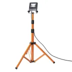 Прожектор светодиодный  WORKLIGHT на телескопической треноге серый 20Вт 1700 Лм, 4000 К  | 4058075213890 | LEDVANCE