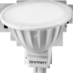 Лампа светодиодная LED 7вт 230в GU5.3 тепло-белый