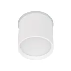Светильник SP-CYLINDO-R75-7W Day4000 (WH, 110 deg, 230V) (IP54 металл, 3 года)
