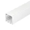 Профиль LINE-S-3535-3000 WHITE (Arlight, Алюминий)