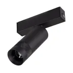 Светильник светодиодный трековый MAG-SPOT-ZOOM-25-R35-7W Day4000 (BK, 20-55 deg, 24V) (ARL, IP20 металл, 5 лет)