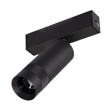 Светильник светодиодный трековый MAG-SPOT-ZOOM-25-R35-7W Day4000 (BK, 20-55 deg, 24V) (ARL, IP20 металл, 5 лет)