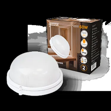 Светильник для ЖКХ НБП IP54 190*176*82 круг под лампу Е27 max 60W, 1/10 | 926602106 | Gauss