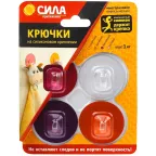                  Крючки на силикон. крепл. 5 диам. набор GIRL до 1 кг 4 шт. (SH5-R4GMIX-24) СИЛА
               