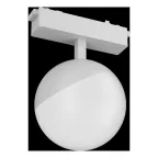 Светильник светодиодный трековый подвесной Sphere d100 для магнитной системы Galakti 122x100x223 мм 6 Вт 4000 K белый CRI»93
