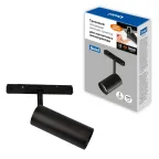                  Светильник-прожектор ULB-M60-12W/4000K/35 BLACK светодиодный трековый. Для магнитного шинопровода. 900 Лм. Белый свет (4000К). Черный. ТМ
               