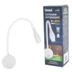                  Светильник светодиодный настенный гибкий интерьерный ULT-F22-3W/4000K IP20 WHITE 85-265В. Белый свет (4000К) белый TM | UL-00004239 | Uniel
               