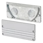 Заглушка для ALU-POWER-W80N глухая | 019098 | Arlight