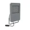 Прожектор светодиодный ДПП-FL-Sport 210Вт 4000К ASWM DALI