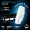 Лампа светодиодная LED 8 Вт 690 лм 4100К таблетка нейтральный GX53 AC 220В Black Gauss