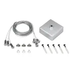 Подвес S2-LINE-3x4m Long Set (Silver Box, Pad 15x2мм) (ARL, металл)